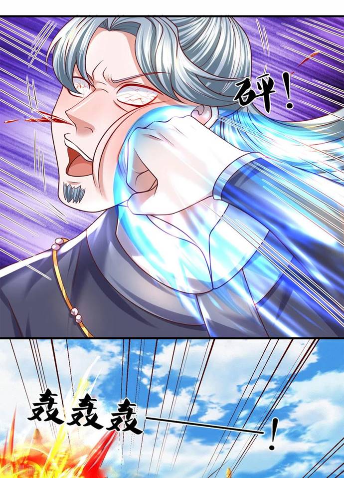 Shura Sword Sovereign Chapter 215 Gambar 29